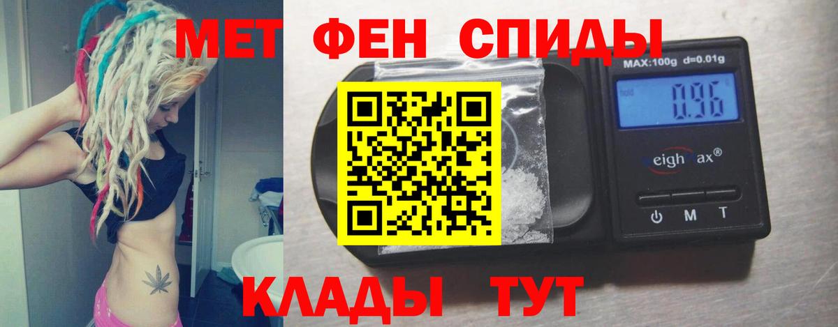 АМФ Premium Киров