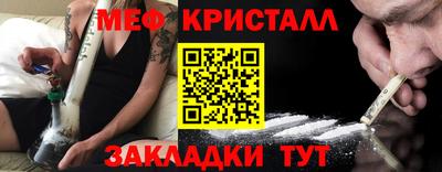 шишки Кулебаки