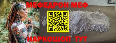 шишки Кулебаки