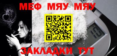 шишки Кулебаки