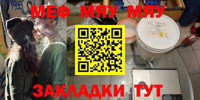 шишки Кулебаки