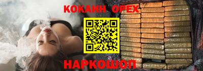 метадон Кунгур