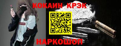 шишки Кулебаки