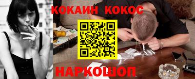 шишки Кулебаки
