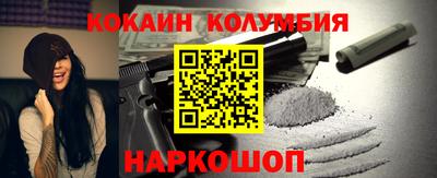 метадон Кунгур