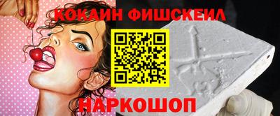 шишки Кулебаки
