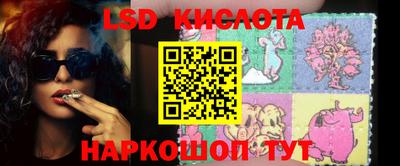 метадон Кунгур