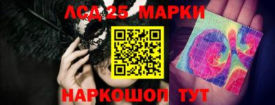 скорость Кумертау