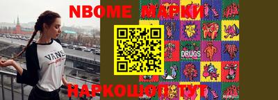 метадон Кунгур