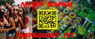 метадон Кунгур