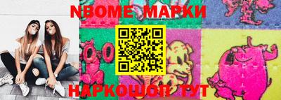 шишки Кулебаки