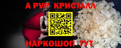 скорость Кумертау