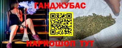 шишки Кулебаки