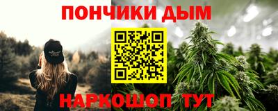 скорость Кумертау