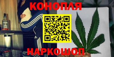 метадон Кунгур