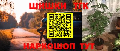 скорость Кумертау