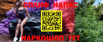 скорость Кумертау