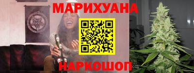 шишки Кулебаки
