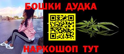 скорость Кумертау