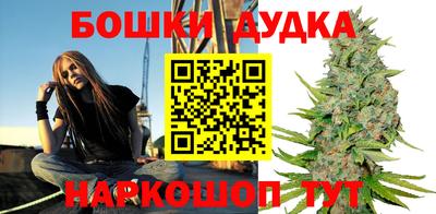 скорость Кумертау