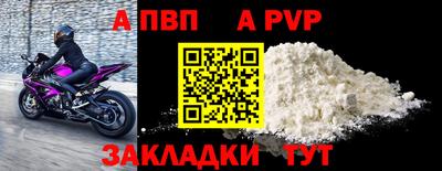 скорость Кумертау