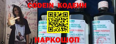 скорость Кумертау