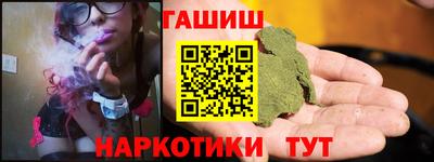 шишки Кулебаки