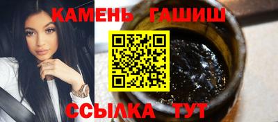метадон Кунгур
