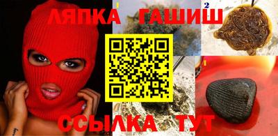 метадон Кунгур