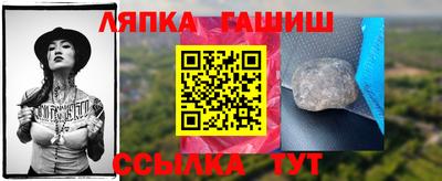 скорость Кумертау