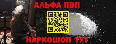 метадон Кунгур