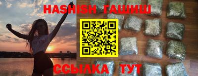 скорость Кумертау