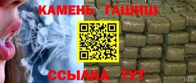шишки Кулебаки