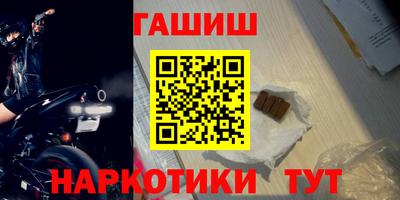 метадон Кунгур
