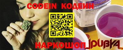 метадон Кунгур