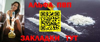 шишки Кулебаки