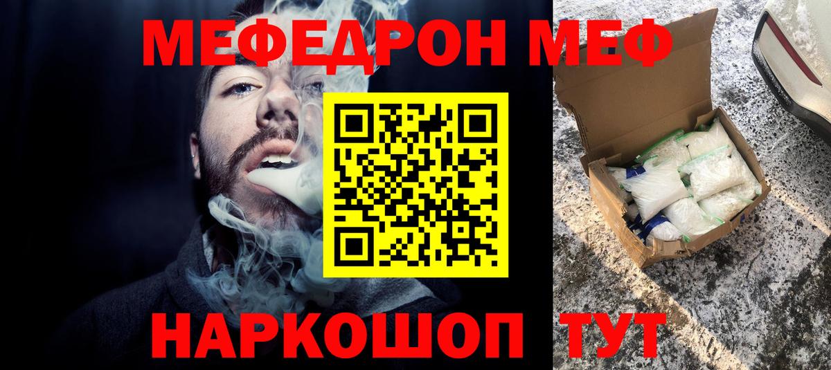  КОКАИН Киров